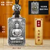 El Año del Buey del Zodiaco Vacío Bodhisattva de Tíbet Buda Natal Pertenece al Buey, Collar con Colgante Giratorio de Plata de Ley para Hombres y Mujeres