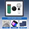 Regalo de Empresa Traje Taza Termo Inteligente Regalo de Acompañamiento Logo Personalizado Regalo Práctico para Clientes Actividades de Apertura