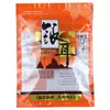 Bolsa de embalaje para orejas de plata naranja universal hongo blanco autocierre cremallera bolsa de plástico para alimentos 100g 150g250G