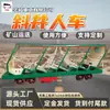 Vehículo de Túnel Inclinado para Transporte de Personal Subterráneo. El Vehículo de Túnel Inclinado Xrb8-6/6 es Ampliamente Aplicable