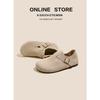 Zapatos Birkenstock de Piel Genuina para Mujer, Nuevo Estilo Primavera y Otoño, Suela Gruesa, Aumento Interno de Altura, Slip-On Todo Incluido, Zapatos Birkenstock Feos