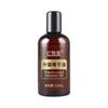 Cross Border Óleo de Base Óleo de Coco Fracionado Massagem Body Skin Care Hair Care Massagem Hidratante Base Diluída Óleo Essencial Atacado