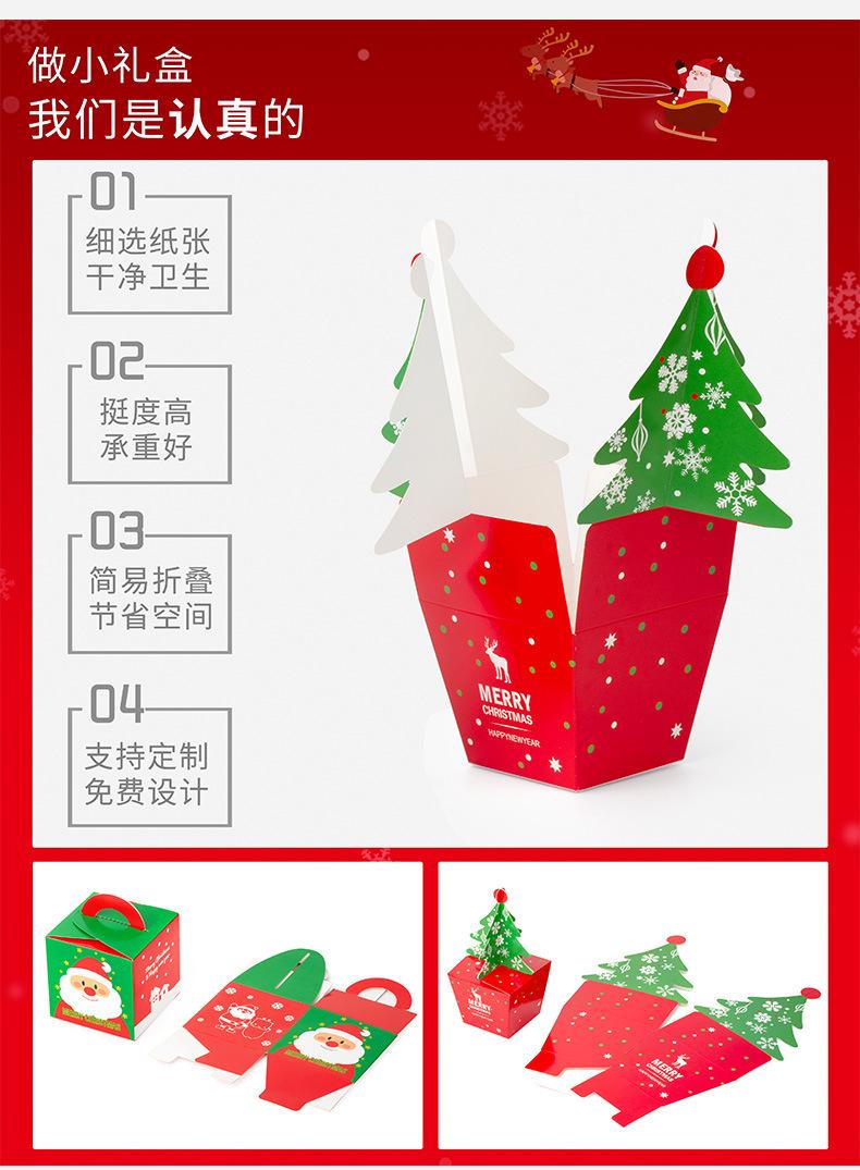 详情图04.jpg