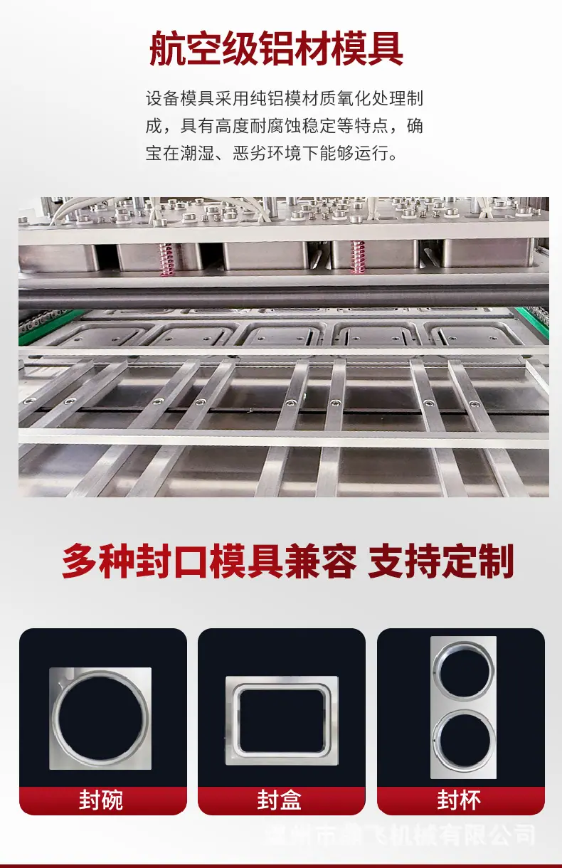 详情_08.jpg