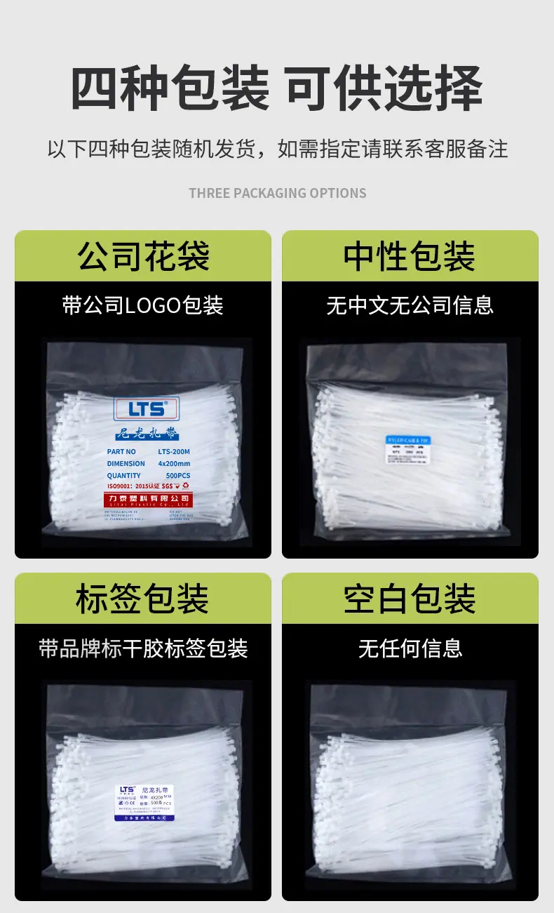 22437077874_1257796623_看图王.jpg