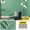 Pegatinas de pared papel tapiz autoadhesivo impermeable a prueba de humedad autoadhesivos pegatinas de escritorio renovación de pared de dormitorio papel tapiz de fondo para el hogar