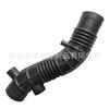 17881-66100 Adecuado para Toyota Manguera de Filtro de Aire Ensamblaje Tubo de Aire