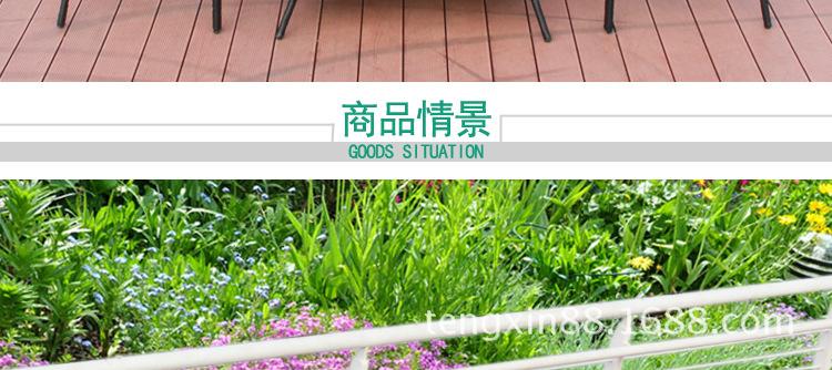 详情页_03