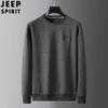 Suéter casual para hombre de otoño e invierno 2022 terciopelo compuesto para hombre talla grande forro polar cuello redondo jersey top para hombre 28180