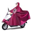 Impermeable para coche eléctrico, poncho para motocicleta, individual, doble aumento, impermeable para lluvia, poncho para adultos, venta al por mayor