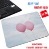 Mouse Pad Quadrado Borda Simples Fresca para Meninos e Meninas Atmosfera Curativa Criativo Lavável Pad de Computador