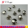 Clavos de Sombrero, Remaches, Clavos de Sombrero de Cara Única/Doble Cara, Metal Cobre Hierro Ropa DIY Clavos a Presión, Remaches, Clavos de Acero, Clavos Sólidos