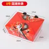 Caja de Empaque para Pollo Frito Lata Toallita Papel de Aluminio Estilo Coreano No Plegable Patas de Pollo A Prueba de Grasa Aislamiento Térmico Caja de Empaque para Llevar Caja de Papel
