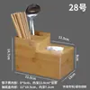 Tubo para Palillos Restaurante Comercial Se Puede Personalizar con Logo Multifuncional Restaurante de Hot Pot Tubo de Bambú Tubo para Palillos Tubo para Cucharas Cubo para Palillos Canasta para Palillos Jaula