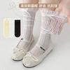 Calcetines de encaje con puños de encaje para mujer, finos, estilo ballet Lolita, JK, con lazo, largos, de tubo, hasta la rodilla, de verano