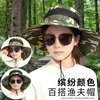 Sombrero de Pescador Camuflado de Fábrica con Malla Transpirable y Ala Ancha, Sombrero de Protección Solar para Hombres y Mujeres, Sombrero para el Sol para Exteriores y Senderismo, En Stock