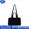 Bolso tipo Baguette de Gamuza Rpet de Moda Bolso de Hombro Relleno Rpet Bolso Tote Relleno Fábrica Personalizada