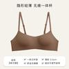 Venta al por mayor de fábrica ropa interior sin costuras desnuda para mujer pecho pequeño recogido soporte superior suave soporte sujetador anti-caída sin aro de acero