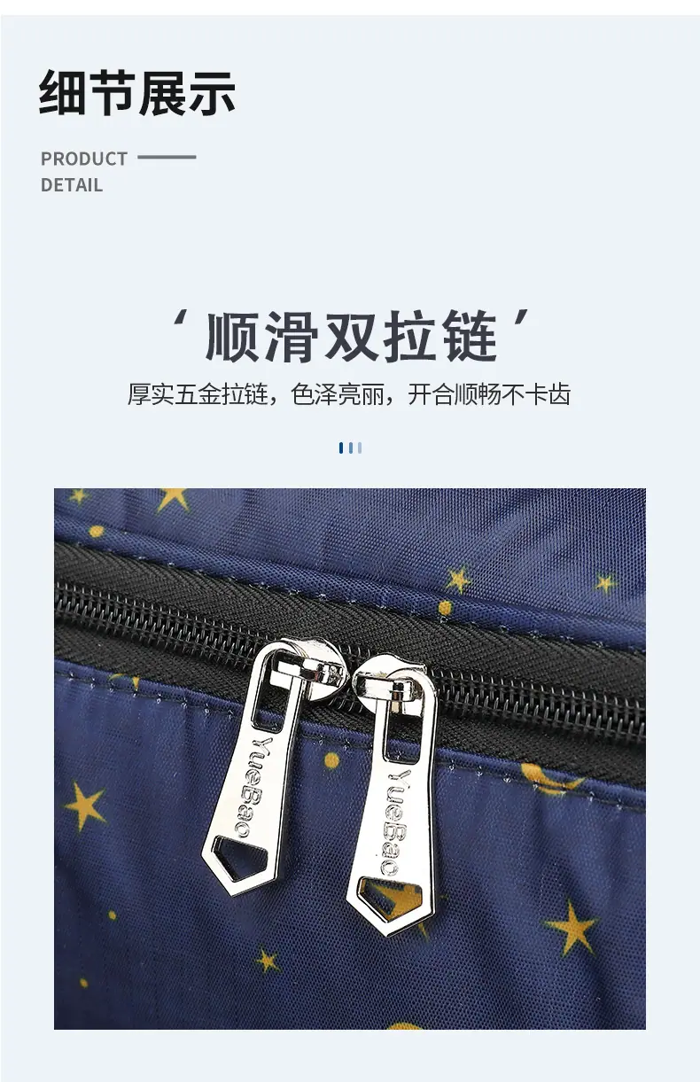 拉杆包优化_20.jpg