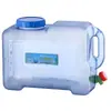 Balde transparente para exterior com torneira montável em carro para turismo de autocondução grande tanque de armazenamento de água potável de fonte mineral plástica armazenamento de água para uso doméstico