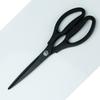 Tijeras Yangjiang acero inoxidable tijeras para barbacoa coreana tijeras para verduras frutas pescado carne venta directa de fábrica al por mayor