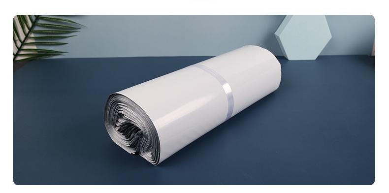 加厚顺丰包装袋