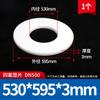 Junta de PTFE Junta de PTFE Junta de Flange Junta de Teflon Junta de Vedação Junta DN25DN50