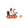 Broche Lista Dourada Panda Vermelho Fofo para Presentear Insígnia de Desenho Animado Personalização