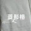 El fabricante suministra toallas de playa, toallas grandes, chales y toallas de baño de microfibra para comercio exterior transfronterizo a Arabia Saudita al por mayor.