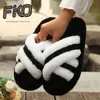 Pantuflas de Piel con Estampado de Leopardo Transfronterizas para Mujer Otoño Nuevo Estilo Francés Suela Plana Cómodas de Celebridad de Internet Hogar Pantuflas de Felpa de Algodón