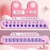 Regla de Descomposición Matemática Regalo de Jardín de Infancia Premios Suma y Resta Digital Infantil Herramientas de Enseñanza de Ilustración Aritmética de Primer Grado