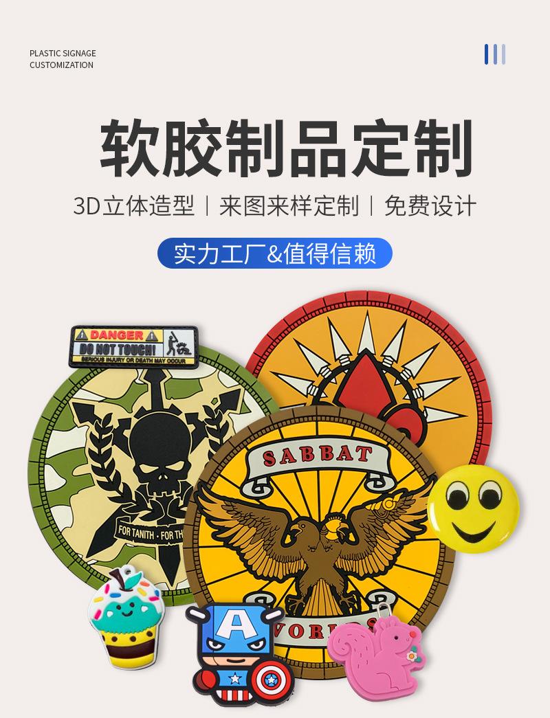 浩恒详情页_01