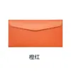 In-Stock Printed Hot-Stamped Pearlescent Paper Semi-Transparent Envelopes, File Folders, Letter Paper, Western-Style Invitation Cards, Hot-Stamped Envelopes