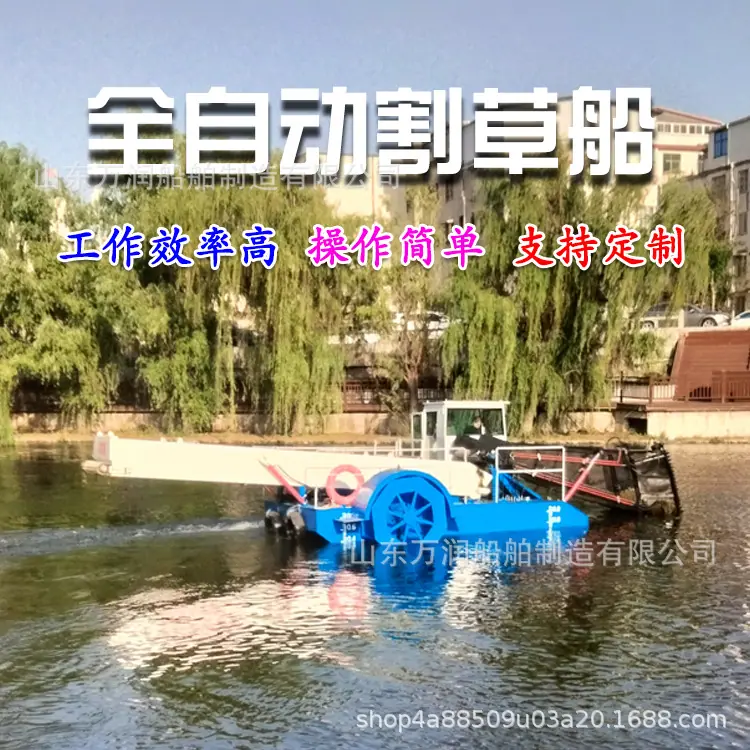 750-750