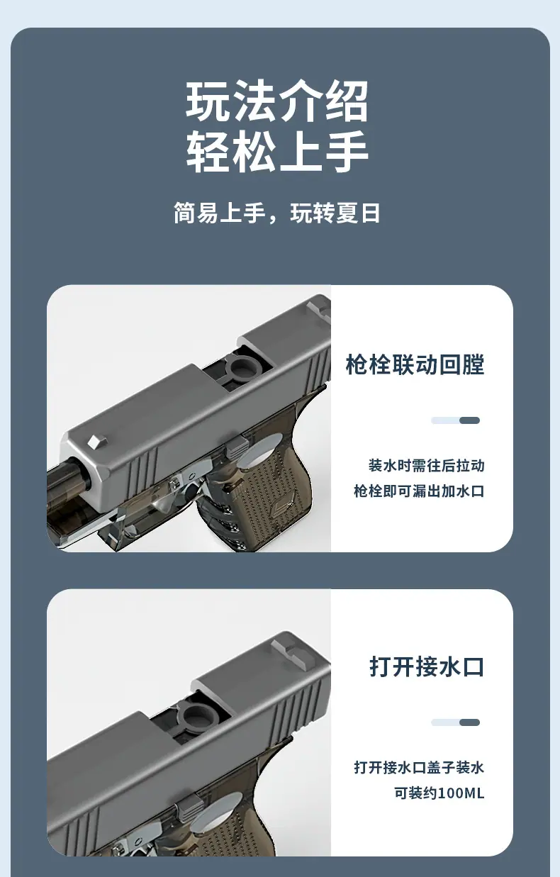 详情_09.jpg
