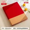 Caja de Regalo Set de Cuaderno de Negocios A5 PU Cuaderno Simple Bloc de Notas para Reuniones de Oficina Bolígrafo Souvenir Personalización