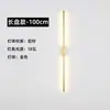 Nueva lámpara de pared LED transfronteriza, luminaria de tira lineal, acogedora y versátil, lámpara de pared de tira minimalista moderna de lujo ligero para dormitorio
