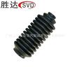 45535-12010 coifa protetora da caixa de direção adequada para Toyota Corolla sedã quatro portas Mazda RX7 Suzuki
