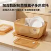 Estante antibacteriano de PP con iones de plata para tazones, cesta de almacenamiento escurridor de cocina con doble asa para facilitar su transporte, ventilado y fácil de limpiar, para guardar tazones, platos y vajilla
