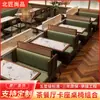 Asientos de banco simples de madera maciza para restaurante, mesa de barbacoa para restaurante, mesa de hot pot, asientos de banco de pared para restaurante, mesas y sillas comerciales para comedor