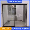 Unidad de puerta automática de traducción hotel spark puerta eléctrica doméstica empresa vidrio fijo-comercial placa base puerta corredera