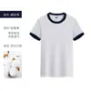 Camiseta de Algodón Puro de Manga Corta con Cuello Redondo para Jardín de Infantes Padre-Hijo Estampado Personalizado con Logo Bloques de Color Uniforme de Clase Uniforme Personalizado de Graduación Uniforme para Reunión Deportiva
