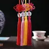 Peça de Jade Nó Chinês Nº 5 Nó Quadrado de Seis Placas Acessórios com Borla de Nó Chinês Pingente Decorativo para Roupa