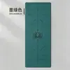 Esterilla de yoga gruesa antideslizante de color verde oscuro para uso doméstico, 185x68cm, silenciosa y amortiguadora, hecha de caucho natural PU