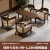Sillón individual para salas de estar pequeñas, juego de mesa y sillas de ocio para balcón, silla para dormitorio de hotel y casa de huéspedes, estilo vintage
