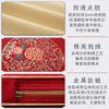 Estilo chinês almofada de sofá jacarandá arhat cama capa de madeira maciça móveis cadeira sofá almofada antiderrapante esponja quatro estações