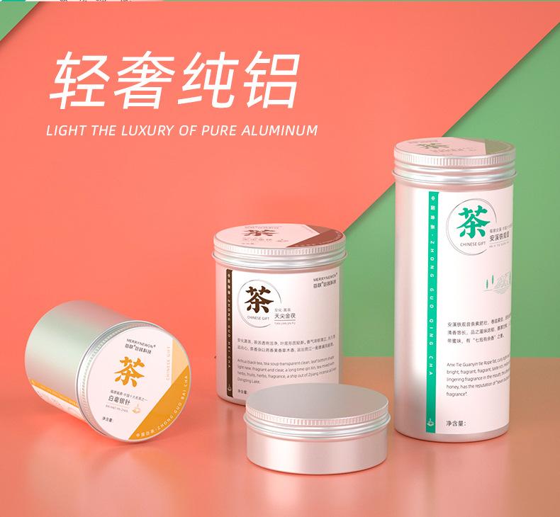 详情_05