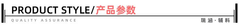 2月25号手缝扣金属_04.jpg