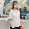 Camisa de Verano Nueva para Mujer de Rayas Manga Corta Estilo Coreano Casual Holgada Manga Corta Cuello Pulóver Ropa
