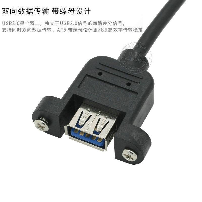 一键复制_20220917200154